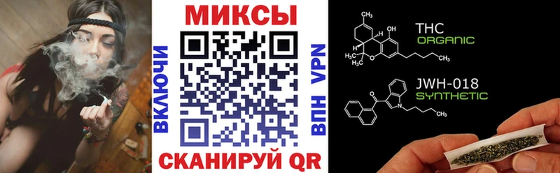 продажа наркотиков  Оха  это телеграм  Бутират Butirat 