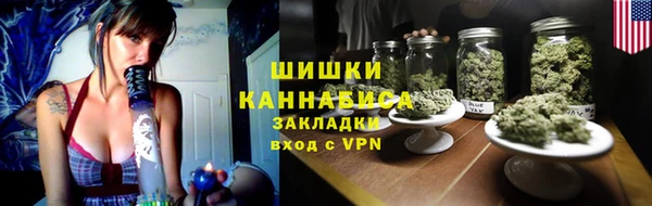 гашиш Дмитров