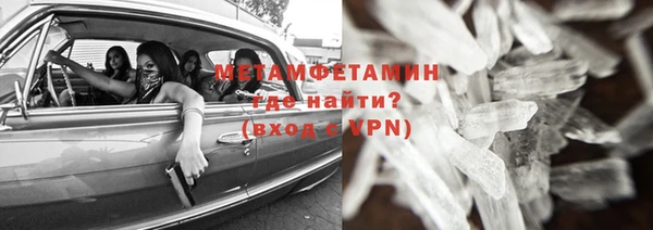 МДПВ Гусев