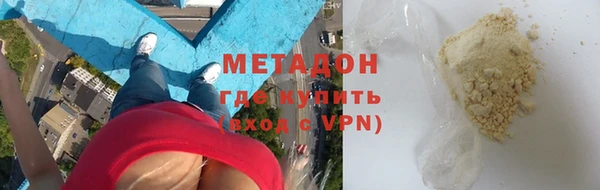 стафф Дмитриев