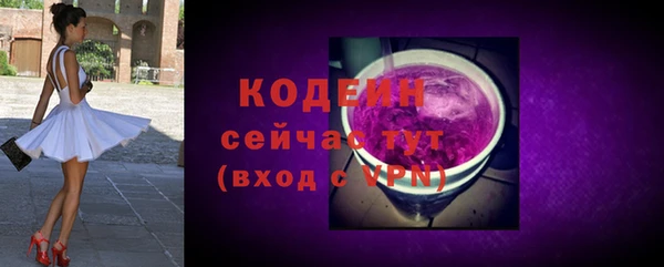 гашиш Гусь-Хрустальный