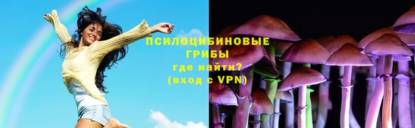 jwh Комсомольск