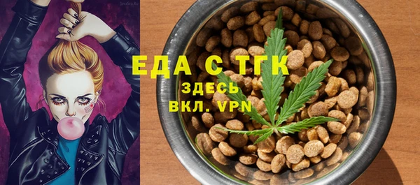 jwh Кондопога