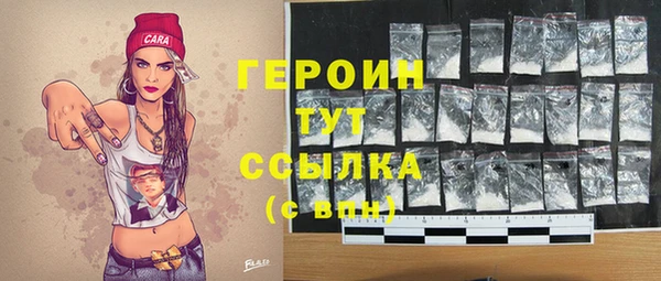 МДПВ Гусев