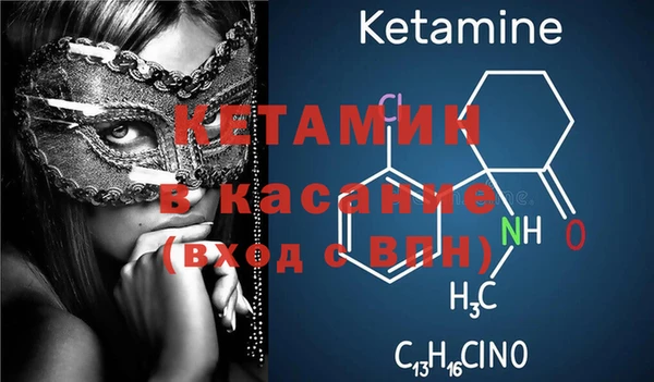 МДПВ Гусев