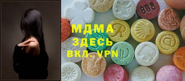 МДПВ Гусев