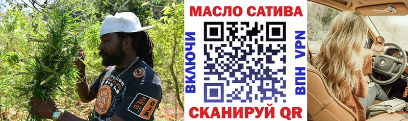Дистиллят ТГК гашишное масло Оха